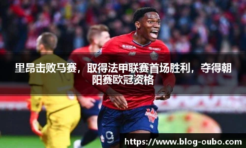 欧博abg官方网站